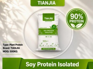 soy protein isolated for meat processing